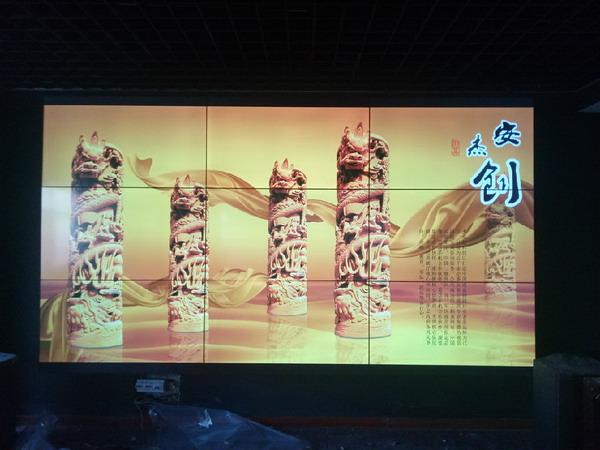 14青海西宁城南新区万伦商务酒店拼接屏系统.jpg